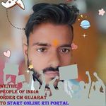 Rajjeet