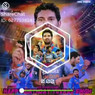 Jaddu