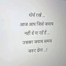Ankit