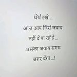 Ankit