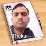 Thakur