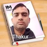 Thakur