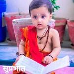 Sachin