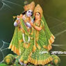 CHANDAN