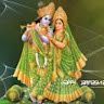 CHANDAN