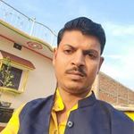 प्रशांत