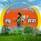 Praveen