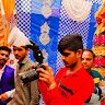 AHIR