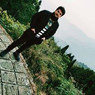 Rajat