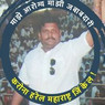 Dada