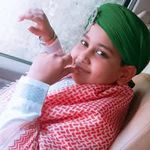 Rubina