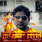 Vijendiran