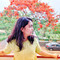 Prachi