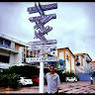 Vatsal