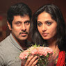 Sampath