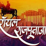 Ashwani