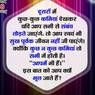 Mukesh