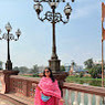 Anjali