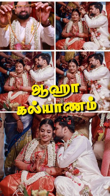 Aahaa Kalyanam Moments