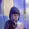 Aahil
