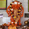 Gopal