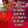Irfan
