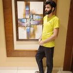 Atul
