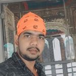 Amit