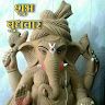 AMIT