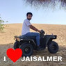 Rajat