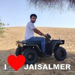 Rajat