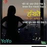 Barwar