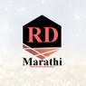 D Avinash