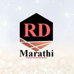 D Avinash