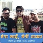 Vishal