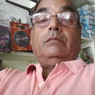 Shree