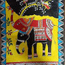 Swayamprava