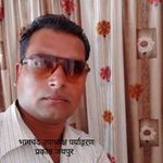 Bhagchand