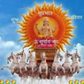 Yamini