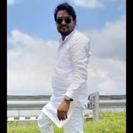 Atul