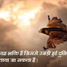 Pankaj