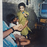 Athira