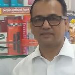 Anil