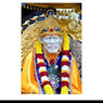 Seema