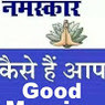 Ashok