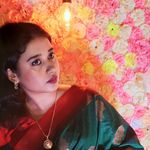Lipika