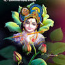 ANUSREE