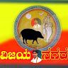 Anji