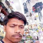 Sahu