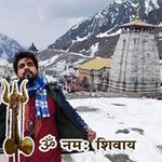 Abhishek